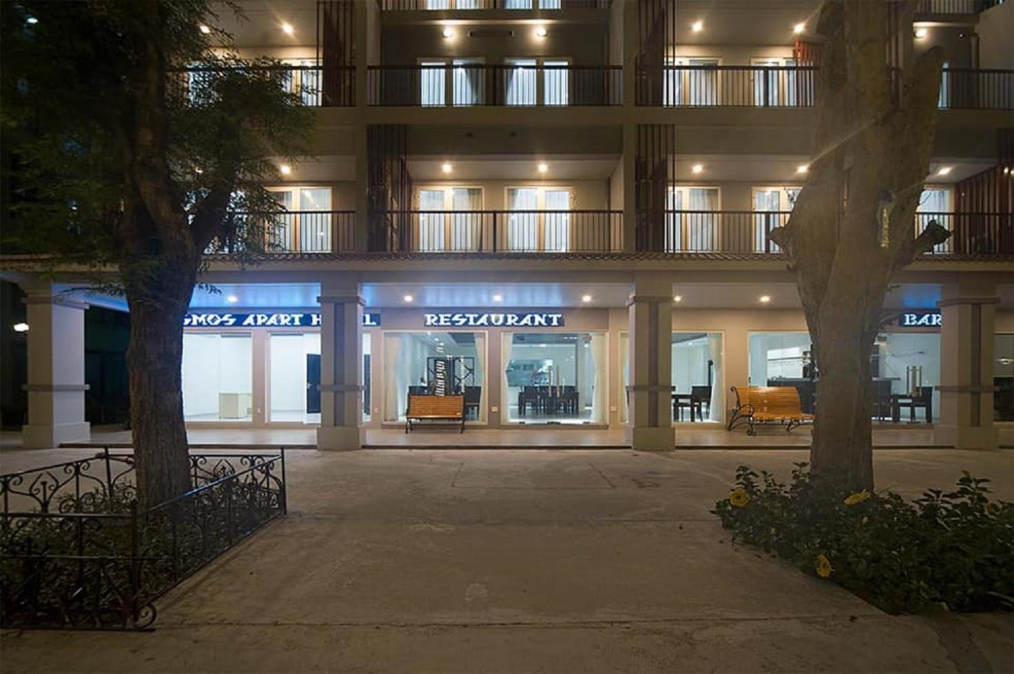Kosmos Apart Hotel Phu Quoc - Night Market & Walkin To Beach Exterior foto